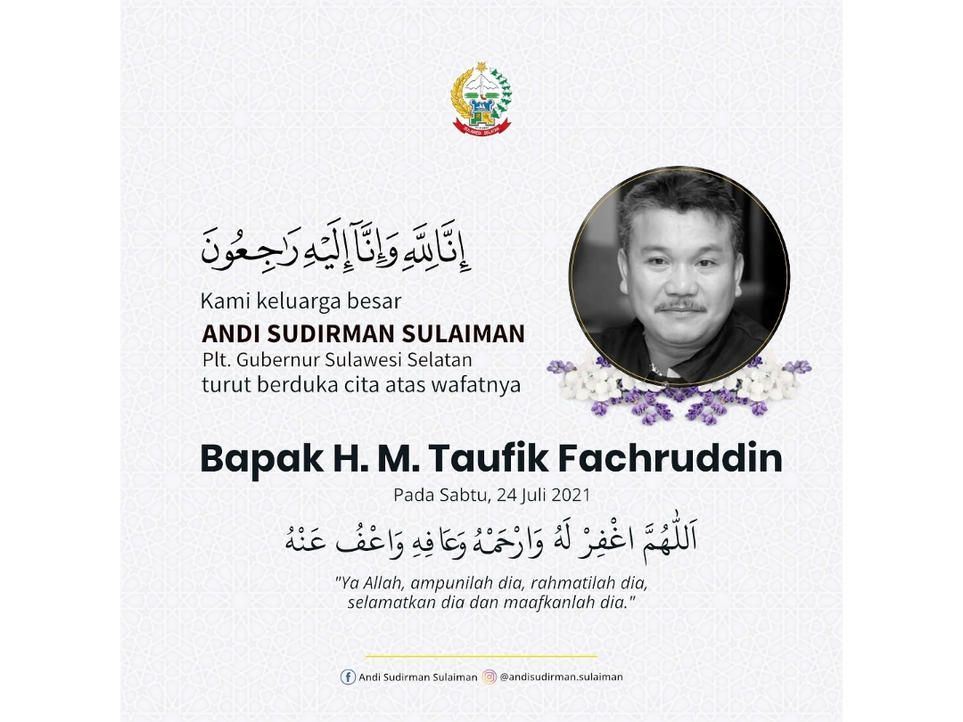 Plt Gubernur Sampaikan Duka Cita atas Wafatnya Adik Ipar Nurdin Abdullah